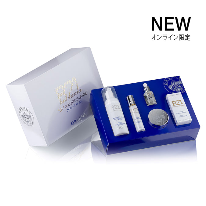 クリームキャンペーン対象商品
